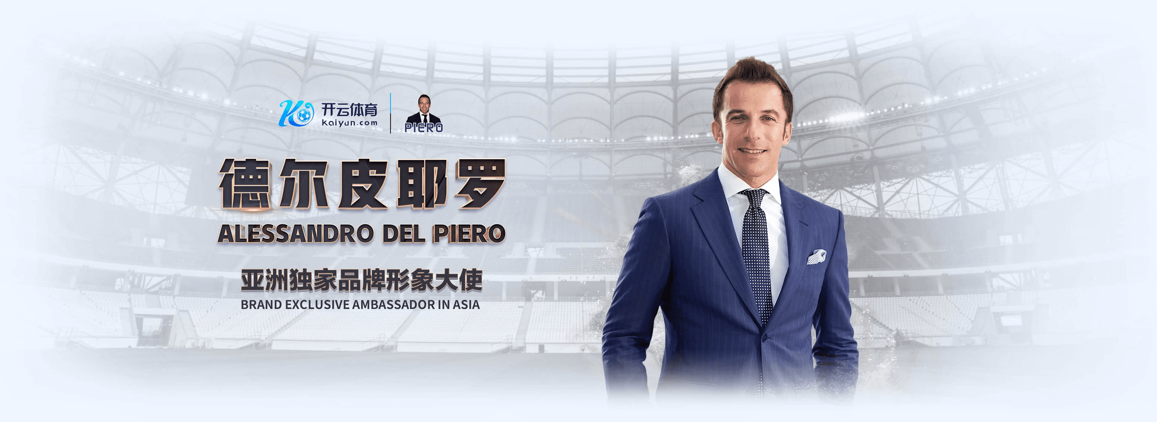 贝博平台赛事预测
